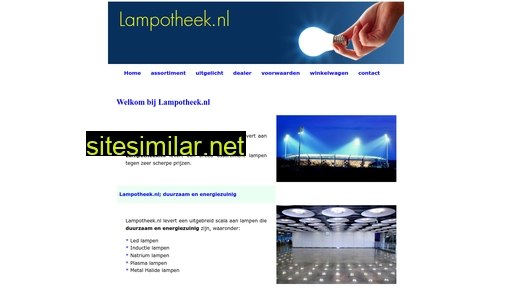lampotheek.nl alternative sites