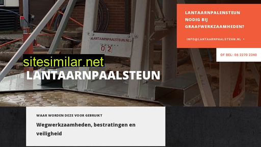 lantaarnpaalsteun.nl alternative sites