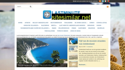 lastminutegriekenland.nl alternative sites