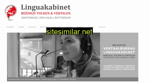 Linguakabinet similar sites
