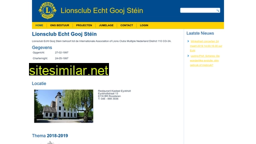 lionsecht.nl alternative sites