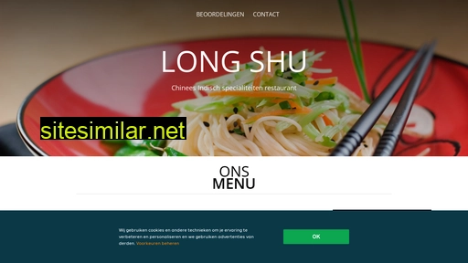 long-shu.nl alternative sites