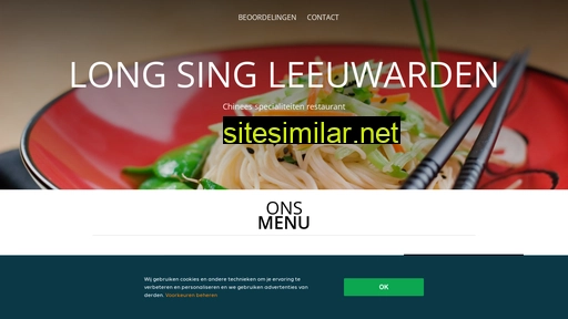 long-sing.nl alternative sites