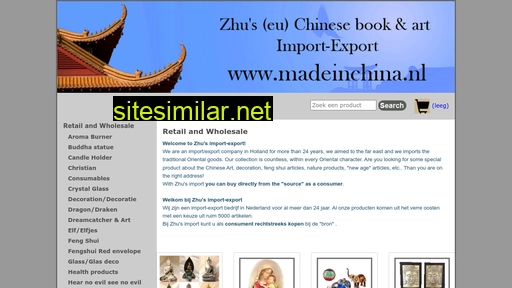 Madeinchina similar sites