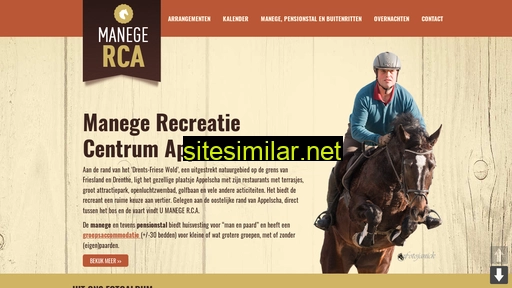 manege-rca.nl alternative sites