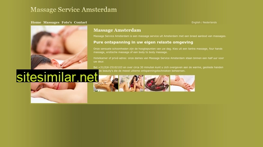 massageserviceamsterdam.nl alternative sites