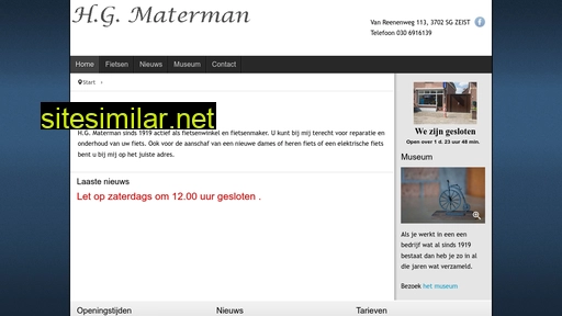 materman-fietsen.nl alternative sites