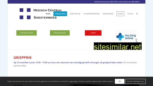 Medischcentrum-soesterberg similar sites