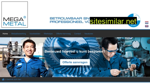 megametal.nl alternative sites
