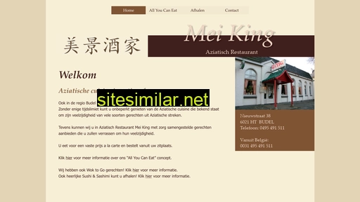 Meiking similar sites