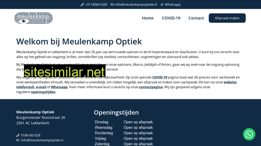 meulenkampoptiek.nl alternative sites