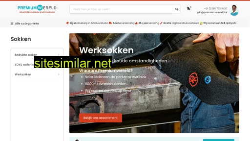 mijnsokkenwereld.nl alternative sites