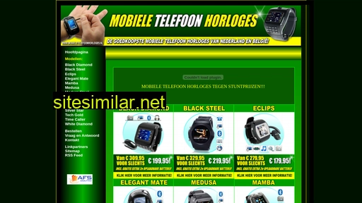 mobieletelefoonhorloges.nl alternative sites