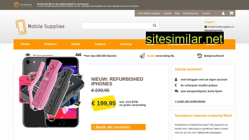 mobilesupplies.nl alternative sites