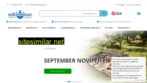modelspoorgigant.nl alternative sites
