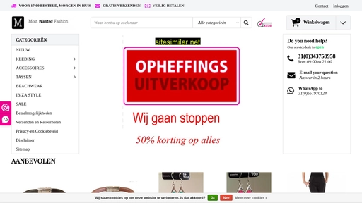 mostwantedfashion.nl alternative sites