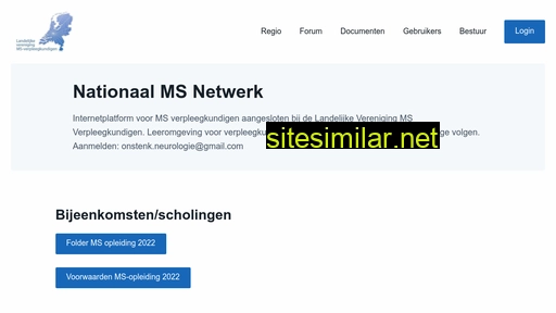 msnetwerk.nl alternative sites