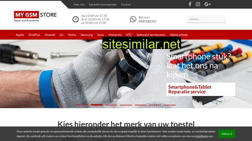 mygsmstore.nl alternative sites