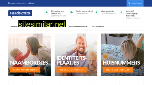 naamplaatmaker.nl alternative sites