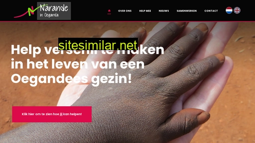 narande.nl alternative sites