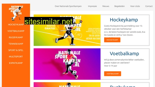 nationalesportkampen.nl alternative sites