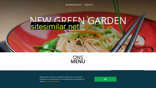 new-green-garden-bergschenhoek.nl alternative sites