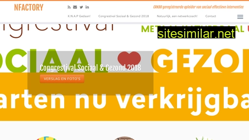 nfactory.nl alternative sites