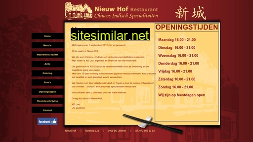 nieuwhoflimmen.nl alternative sites