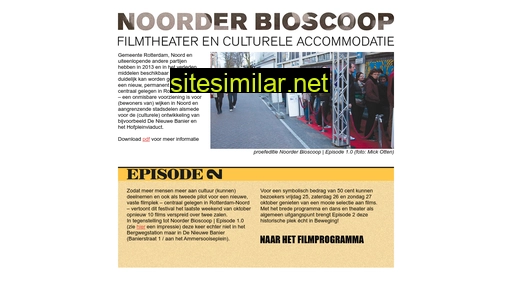noorderbioscoop.nl alternative sites