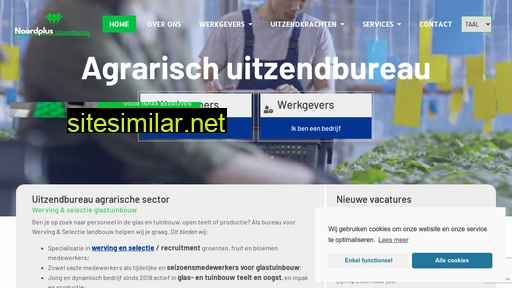 noordplusuitzendbureau.nl alternative sites