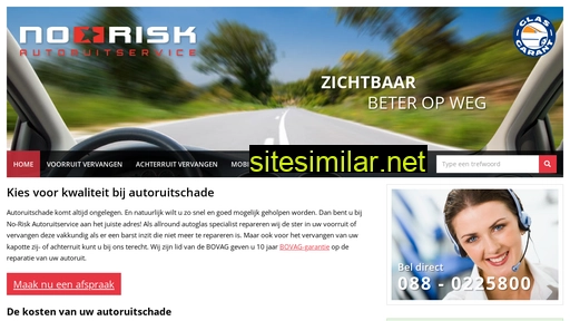 no-risk.nl alternative sites