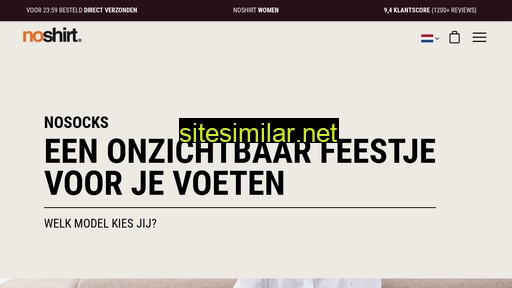 noshirt.nl alternative sites