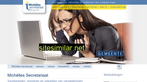 notulist.nl alternative sites