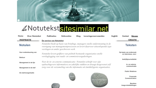 notutekst.nl alternative sites