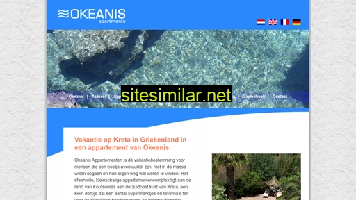 Okeanis similar sites