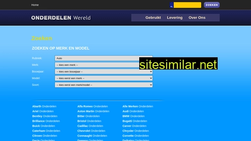 onderdelenwereld.nl alternative sites