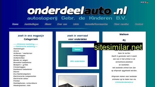 onderdeelauto.nl alternative sites