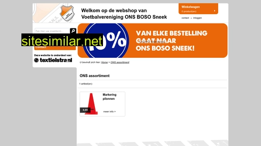 onsshop.nl alternative sites