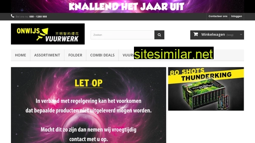 onwijsvuurwerk.nl alternative sites