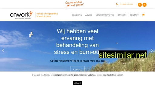 onwork.nl alternative sites