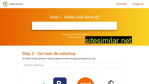 onzeclubwinkel.nl alternative sites