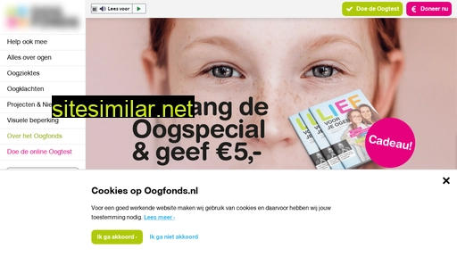 oogfonds.nl alternative sites