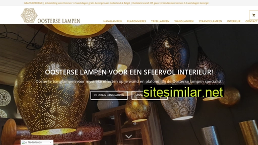 oosterselampen.nl alternative sites