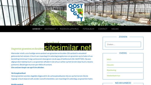 oostoogst.nl alternative sites