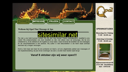opalthaimassage.nl alternative sites