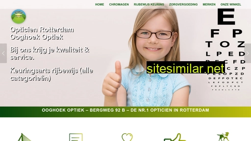 opticienrotterdam.nl alternative sites