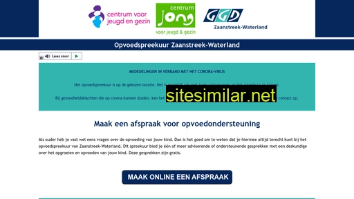 opvoedspreekuur.nl alternative sites