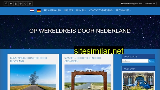 opwereldreisdoornederland.nl alternative sites