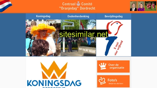 oranjedagdordrecht.nl alternative sites