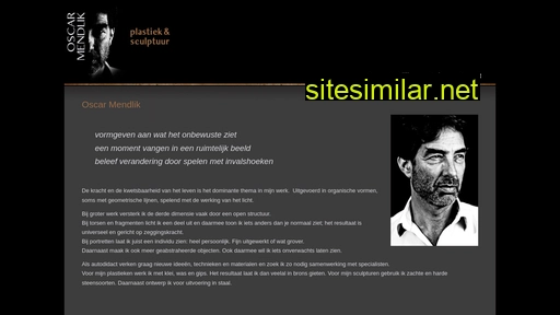 oscarmendlik.nl alternative sites